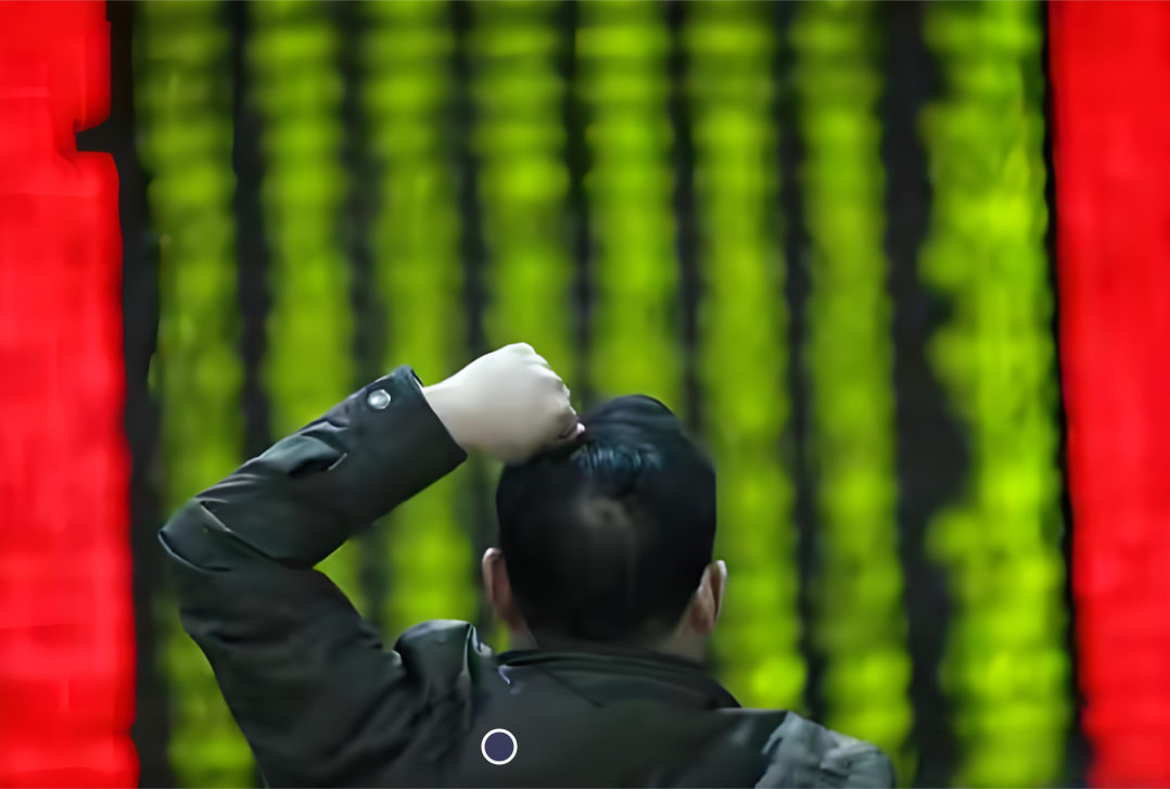 道富期货直播间早盘观察：09：45 开盘定势确认与盘中关键信号全景扫描